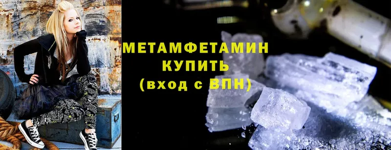 Магазины продажи наркотиков Электроугли ГАШ  Экстази  Меф  Конопля  Галлюциногенные грибы  COCAIN  Alpha-PVP 